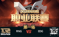 LPL2016ھܣRNG vs EDG һ 41