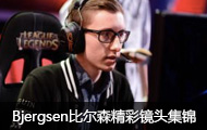 Bjergsenȶɭʾͷ