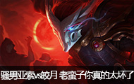 ɧֱvs ̫