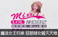 Missλռ283ڣħŮ ŭŮأ