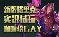 °汦ʯʿ֮ T1