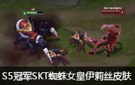 S5ھϵƤSKT֩Ů˿ƤԤ