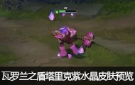 °汦ʯʿ֮ˮ־ƤԤ