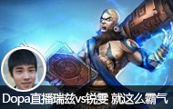 Dopaֱvs ô