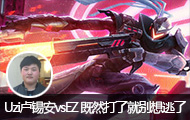 Uziֱ¬vsEZ Ȼ˾ͱ