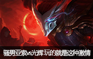 ɧֱvs ľּ飡