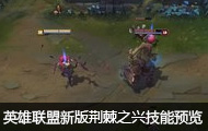 Ӣ°澣֮˼Ԥ