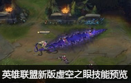 Ӣ°֮ۼԤ