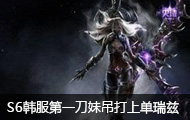 S6һõϵ