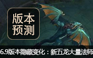 6.9汾ر仯ʦϮ