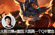 Gogoingֱvs һQѪ