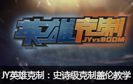 JYӢۿƣʷʫƸ׽ѧ