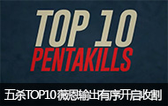 ɱTOP10 ޱո