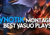 Synotik̫ - 2016Ӣǿ