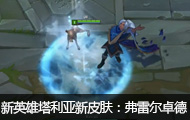 lolӢƤ׶׿