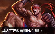 Ϊ缶äɮ5
