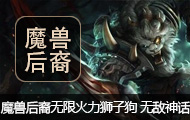 ħ޺ֱ޻ʨӹ ޵е