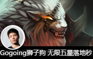 Gogoingֱ޻ʨӹ 