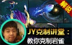 JYƽãοȸ ǿ
