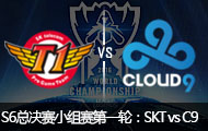 2016ӢS6ȫܾСһ֣SKT vs C9