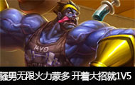 ɧֱ޻ɶ Ŵо1V5