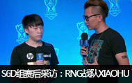 2016ӢS6ȫܾDɷRNGս XIAOHU