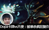 Dopaֱvsʹɱ񸴳