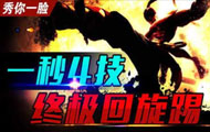 һ201682ڣռһ4
